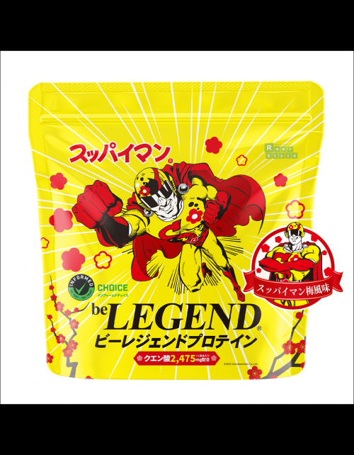 【プロテイン】ビーレジェンドWPCスッパイマン梅風味