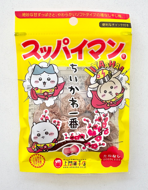 スッパイマンちいかわ一番 たねなし20g