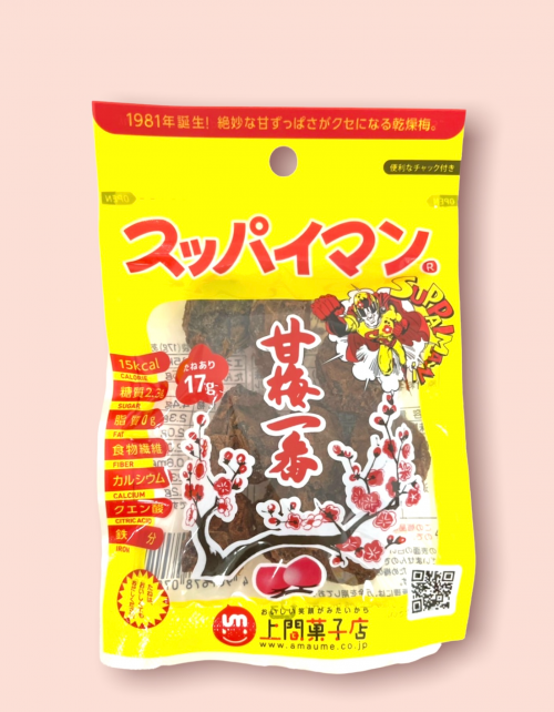 スッパイマンの甘梅一番 17g | 商品詳細 | 沖縄お土産はスッパイマン上間菓子店